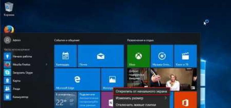 Windows 10 tile remover program