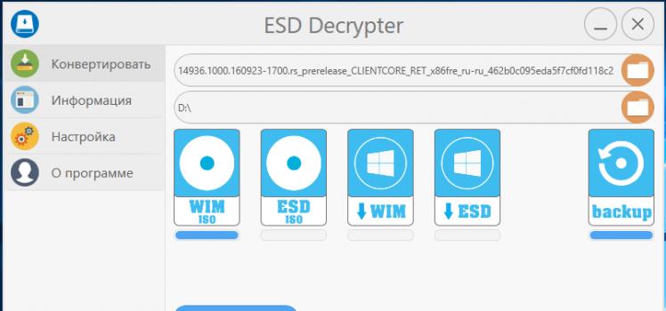 ESD шифрын шешу утилитасы - ESD файлын жүктелетін Windows ISO кескініне оңай түрлендіру esd кескінін ашыңыз